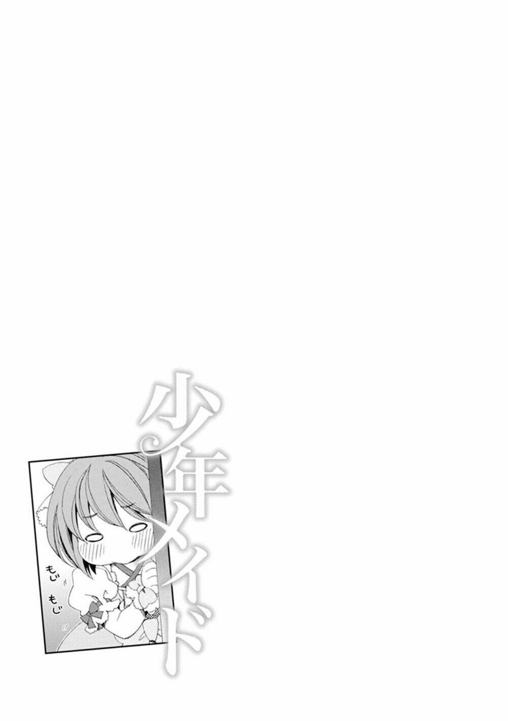 shounen maid chapter 23 39