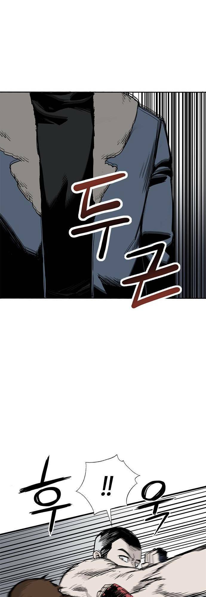 Vua Võ Đài chapter 1 46