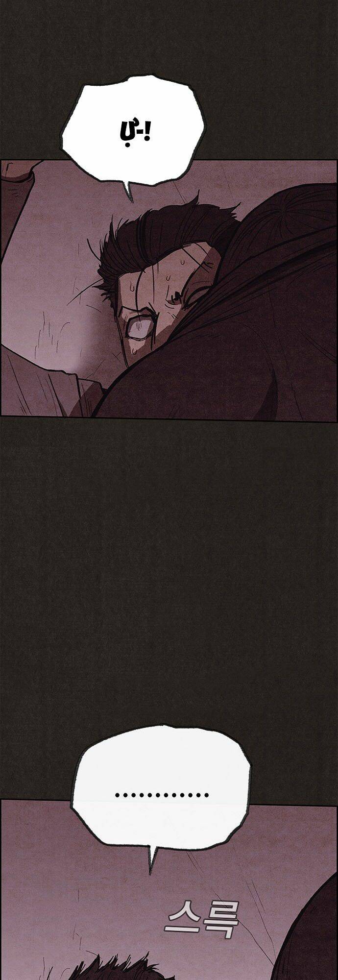 quái vật tại chung cư xanh chapter 105 36