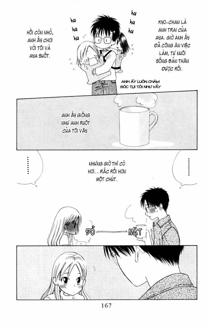kare kano hajimemashita chapter 58 23