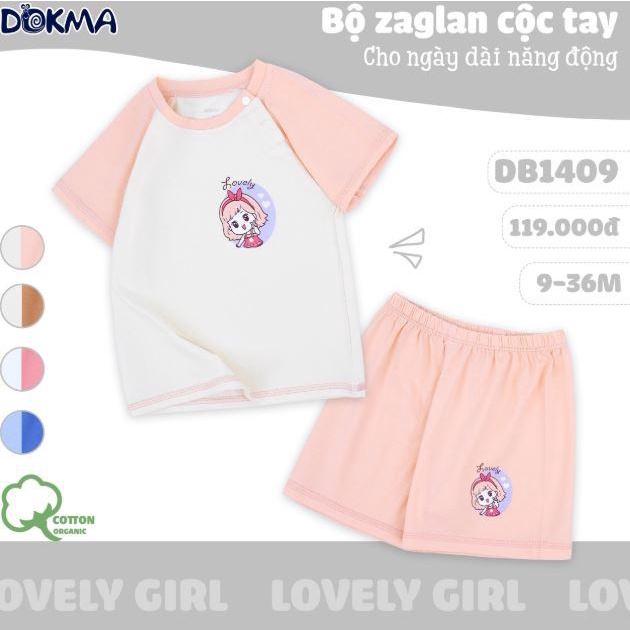 Đồ Bộ Bé Trai Bé Gái Tay Ngắn Cotton Dokma DB1409 