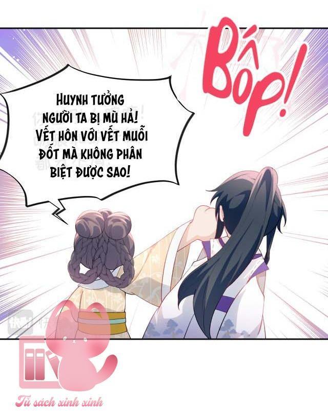 một đêm nọ đột nhiên yandere tới! chapter 83 18