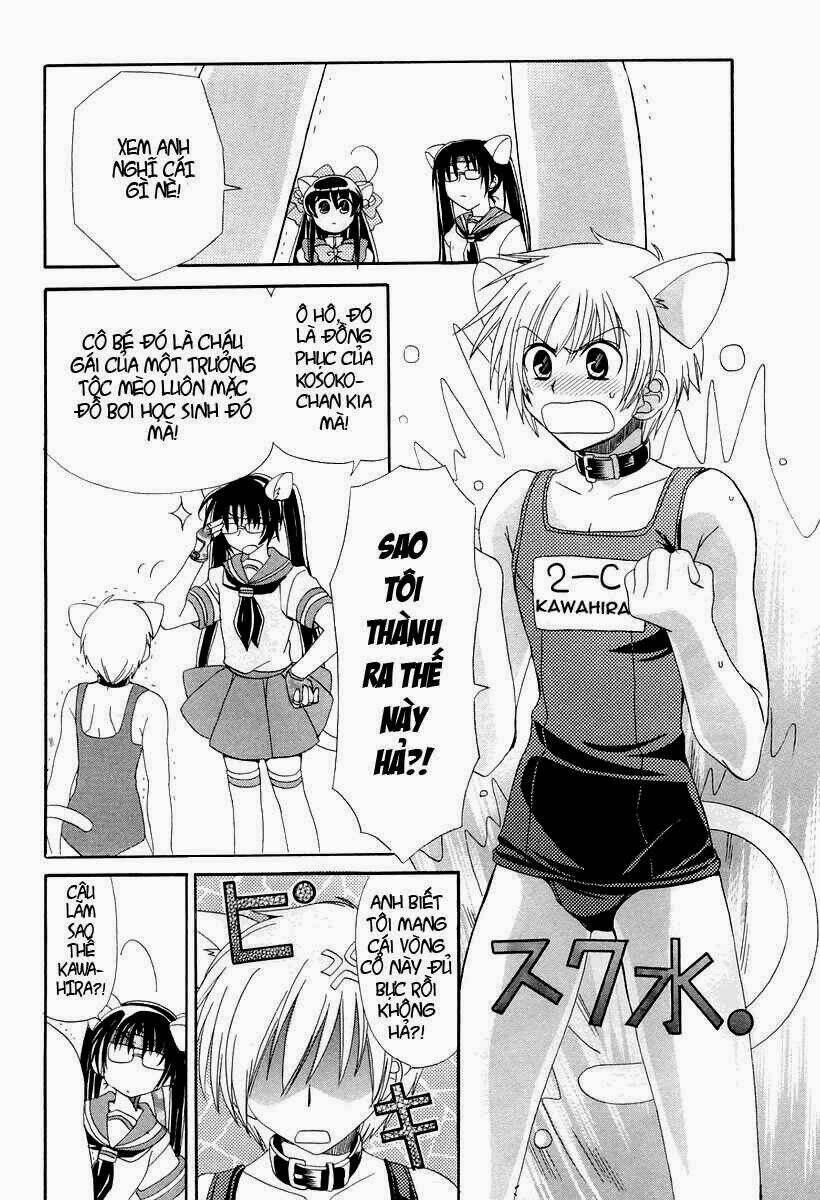 inukami chapter 14 28