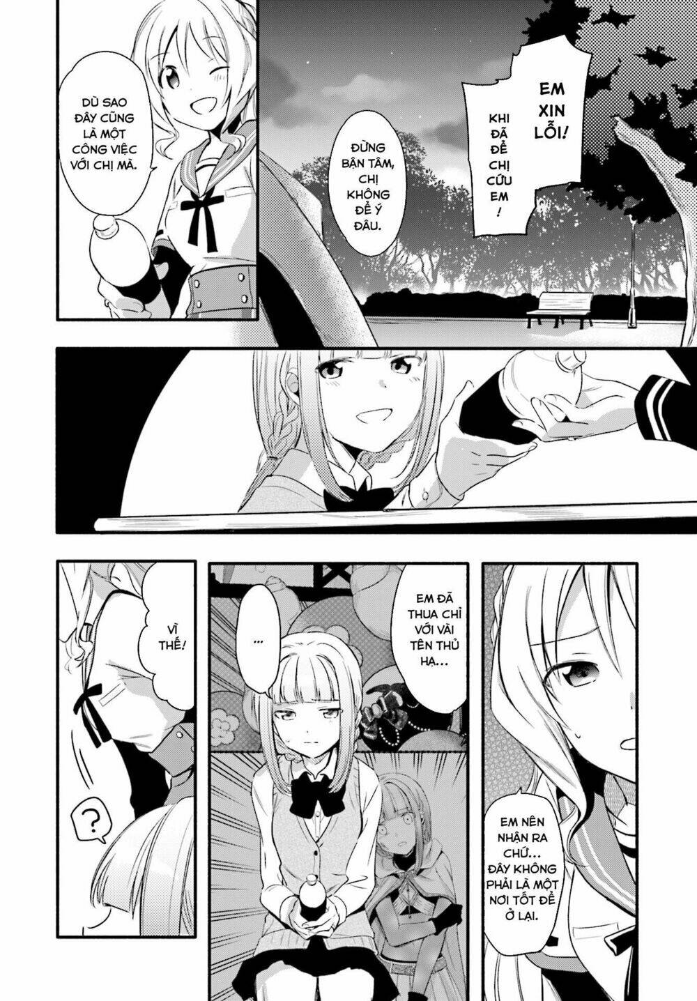 magiarecord chapter 2 7