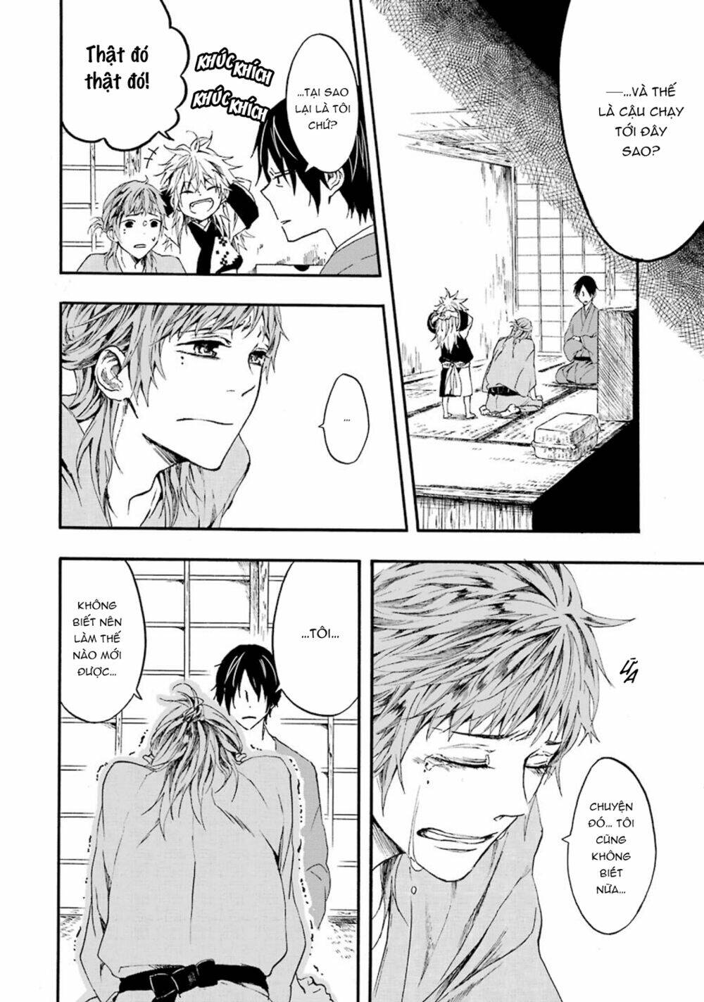 ikki yakou - nhất quỷ dạ hành chapter 3 18