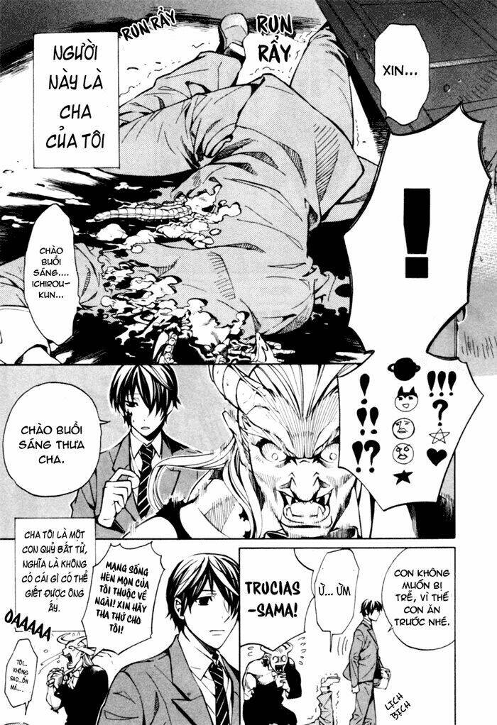 satou-kun no juunan seikatsu chapter 1 24