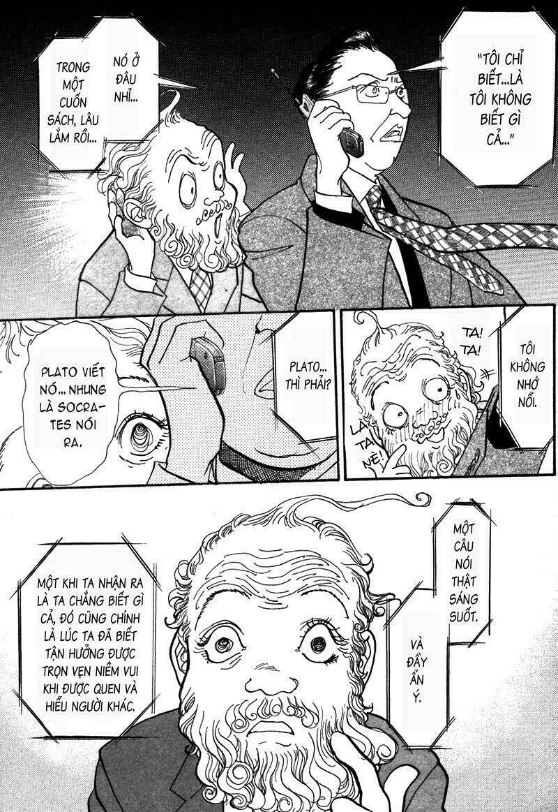 fushigi na shounen chapter 5.2 24