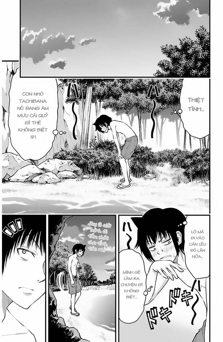 tsujiura-san to chupacabra chapter 26 5