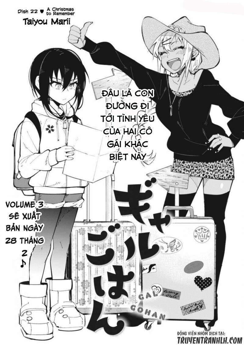 gal gohan chapter 22 1