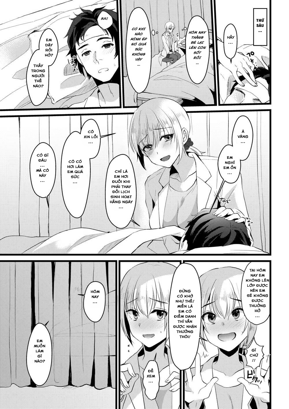 đi học là có thưởng! chapter 1 7