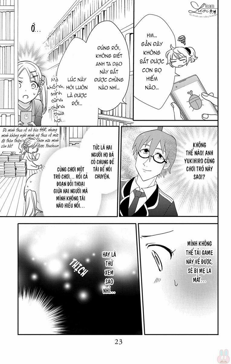 anitomo - bạn của anh trai tôi chapter 36 20