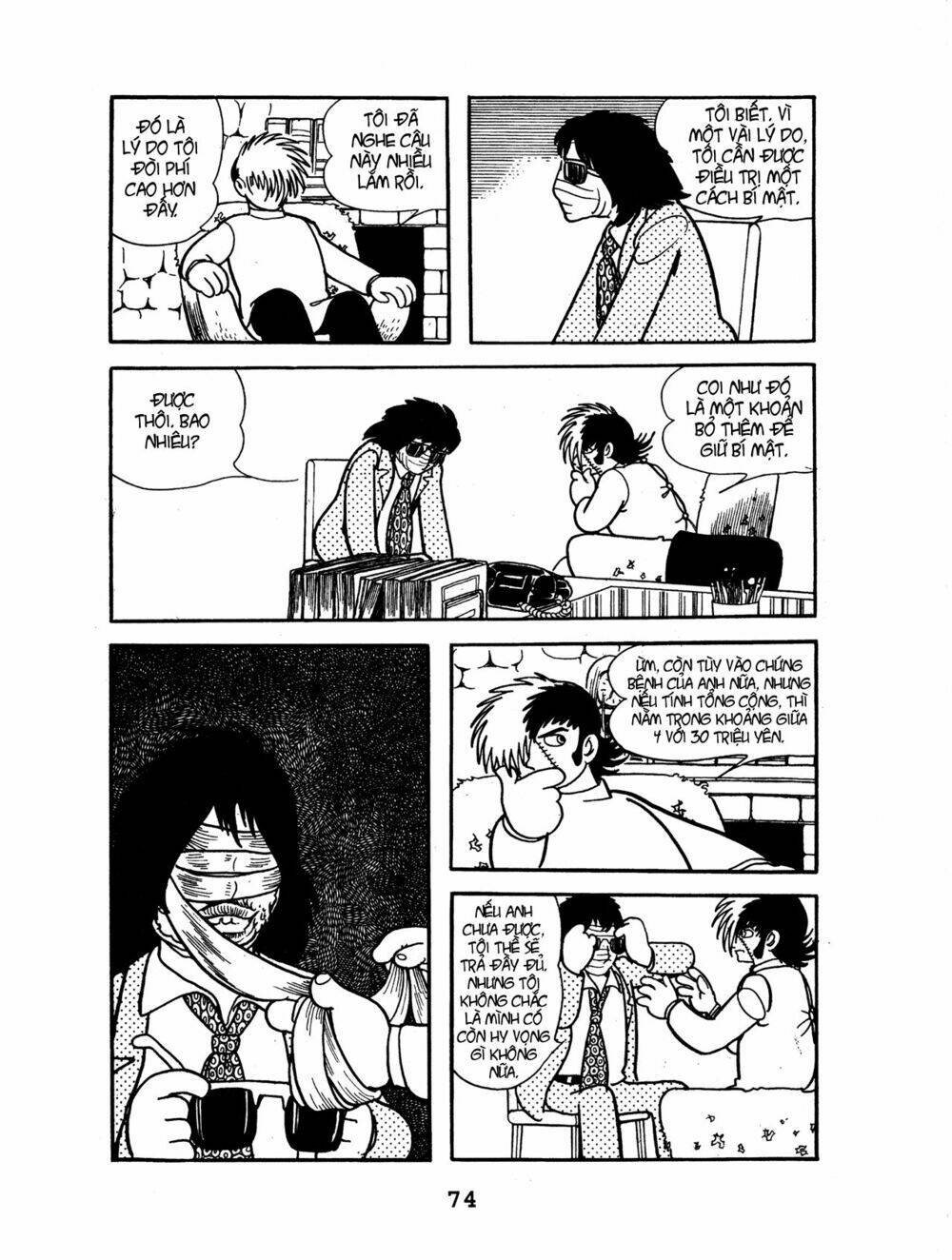 bác sĩ quái dị chapter 4 7