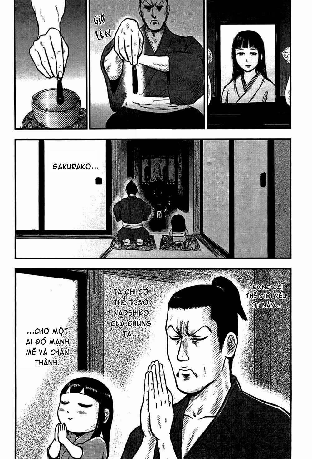 samurai chichi chapter 1 8