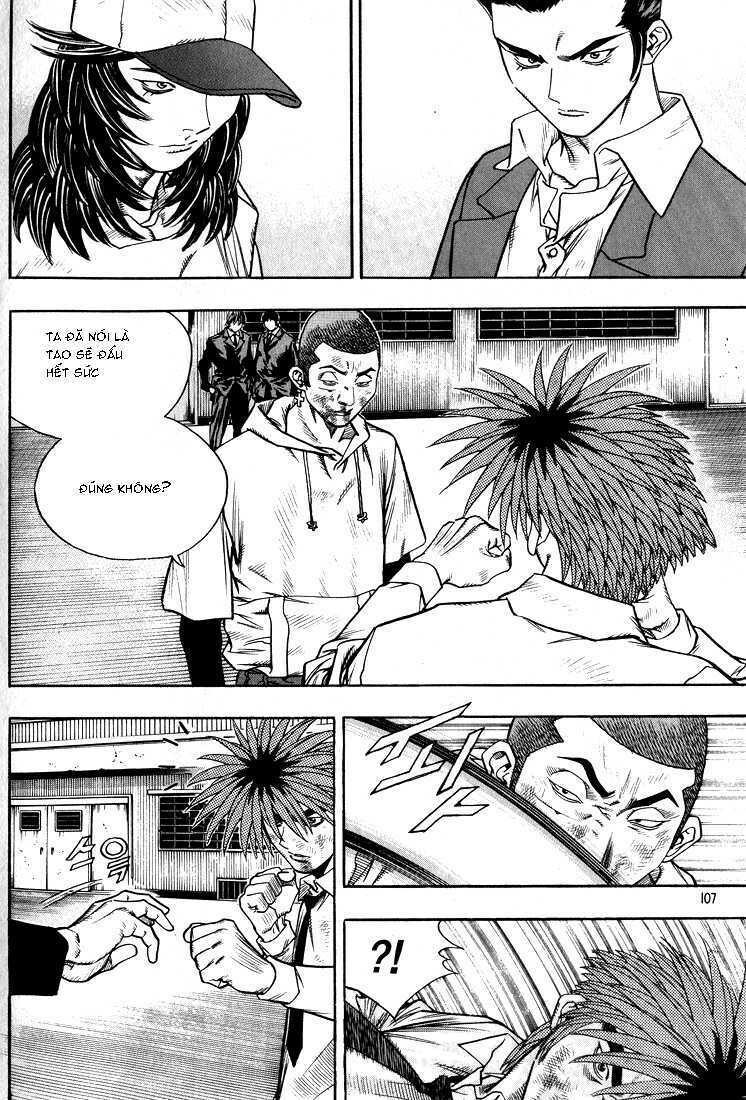 change guy chapter 270 7