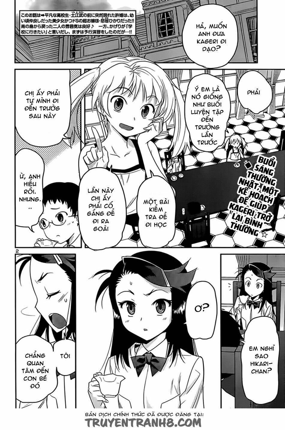 Tình Yêu Giáo Huấn chapter 39 3