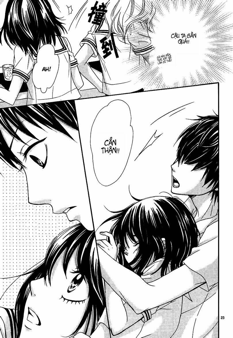 akaiito chapter 2.5 26