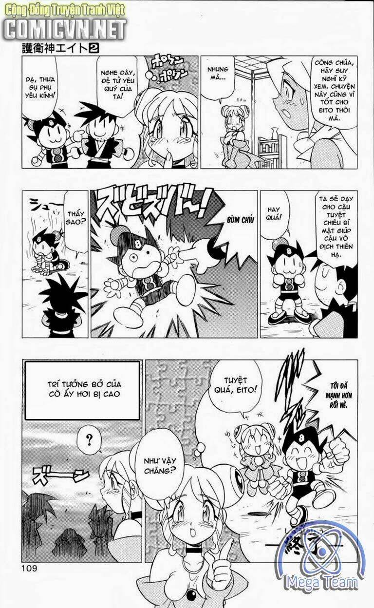 guardian eight chapter 2 103