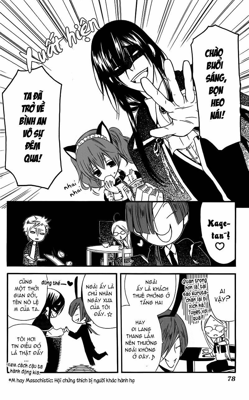 inu x boku ss chapter 7 5