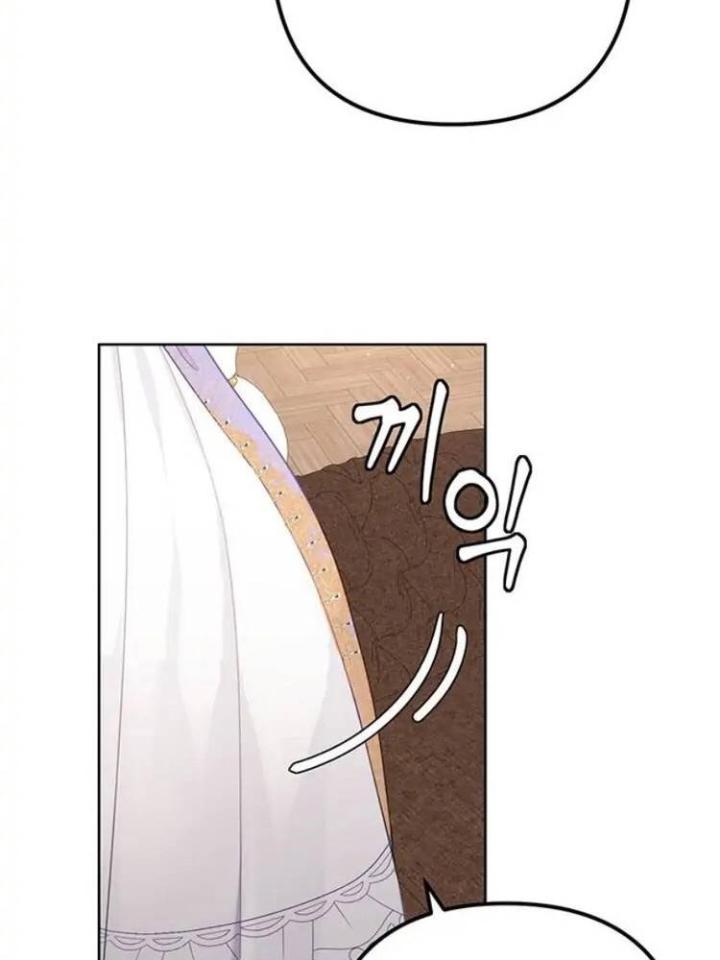 cuộc sống hôn nhân yêu dấu chapter 6 12