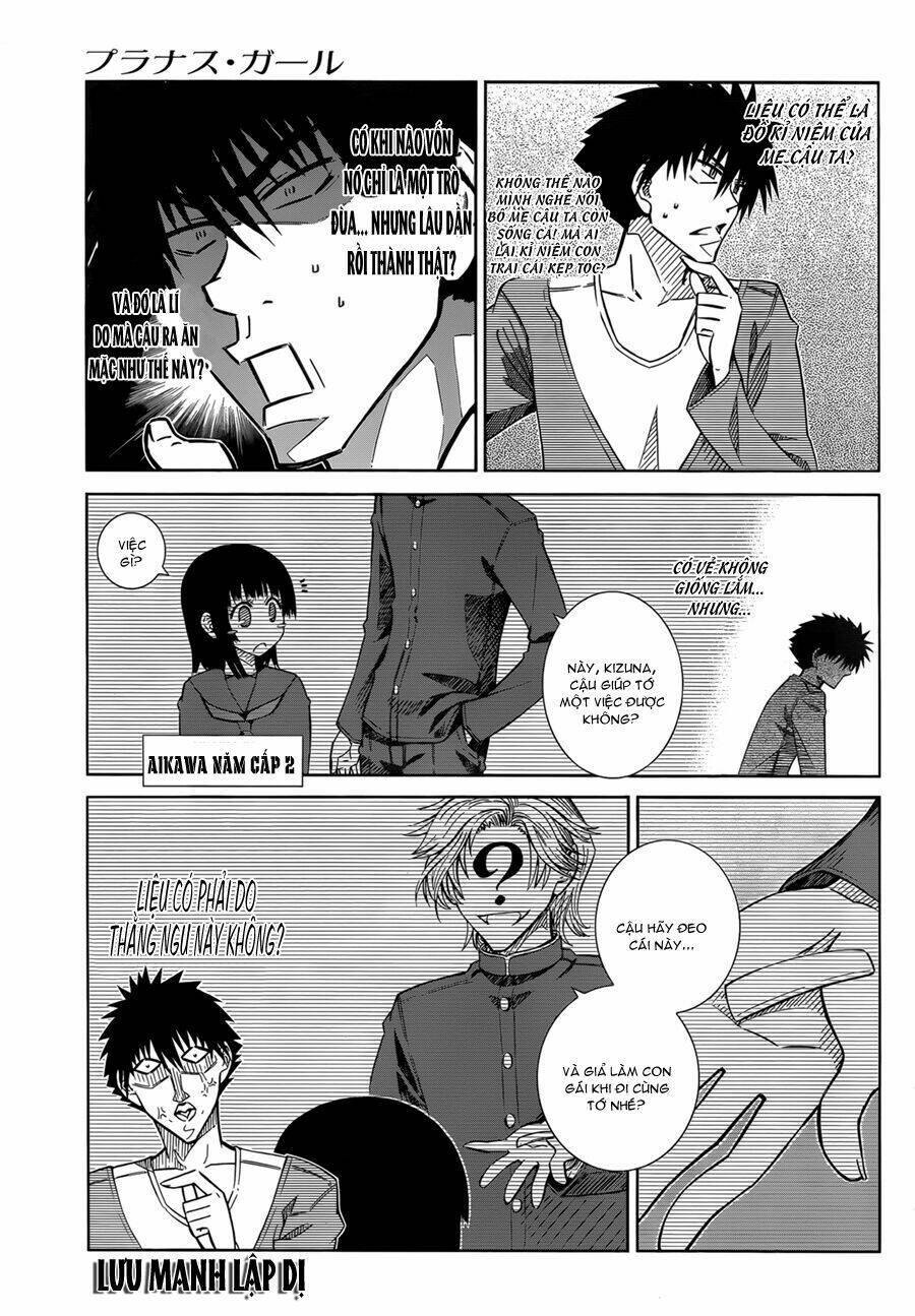 prunus girl chapter 33 6