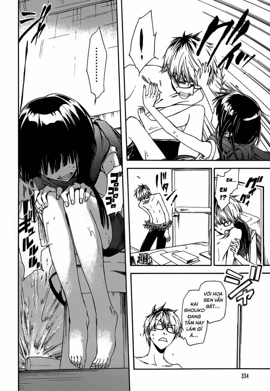 baka ga zenra de yattekuru chapter 5 26