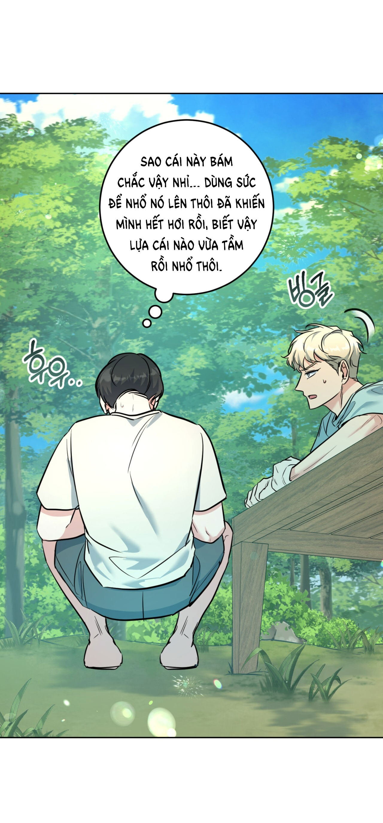 Khu Rừng Dịu Dàng chapter 15.1 - Trang 5