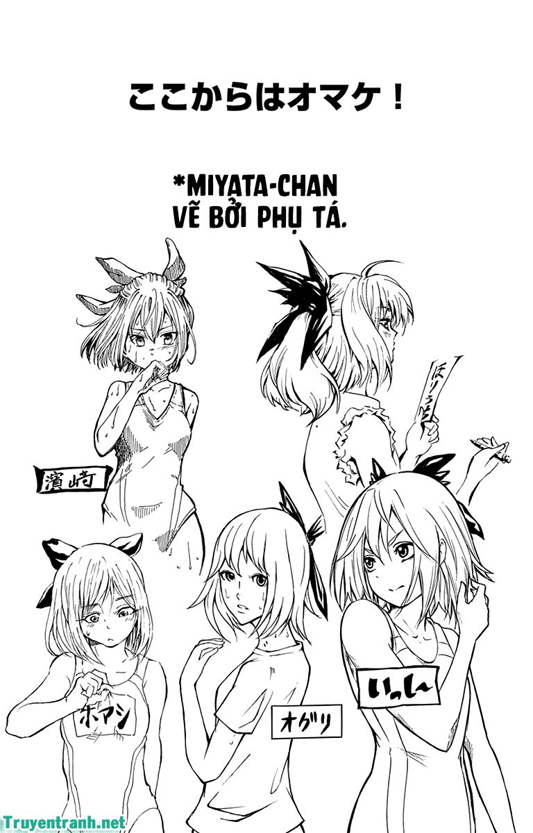 keijo!!!!!!!! (yml) chapter 36.5 1