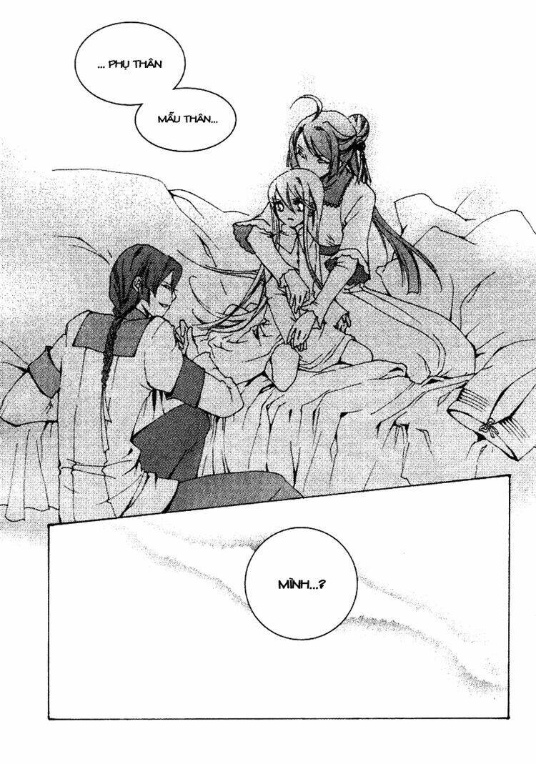 xing gui shi tian kong de dao lu chapter 10 24