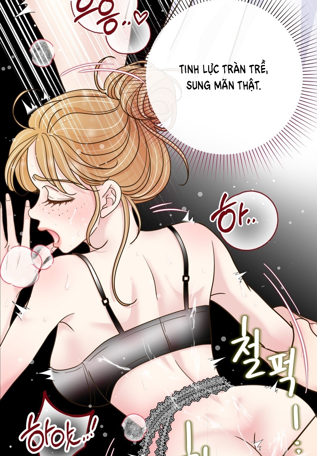 [18+] trải nghiệm thân mật với bạn của anh trai chapter 17.2 4