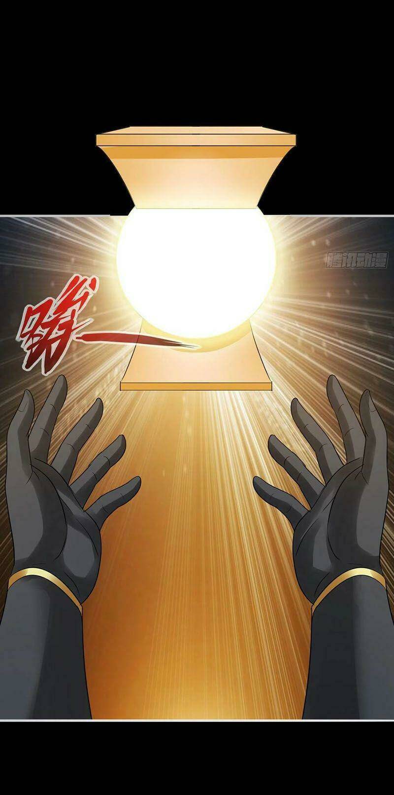 chư thiên ký chapter 312 14