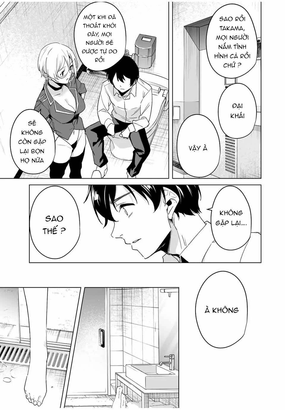 destiny lover ss2 chapter 40 15