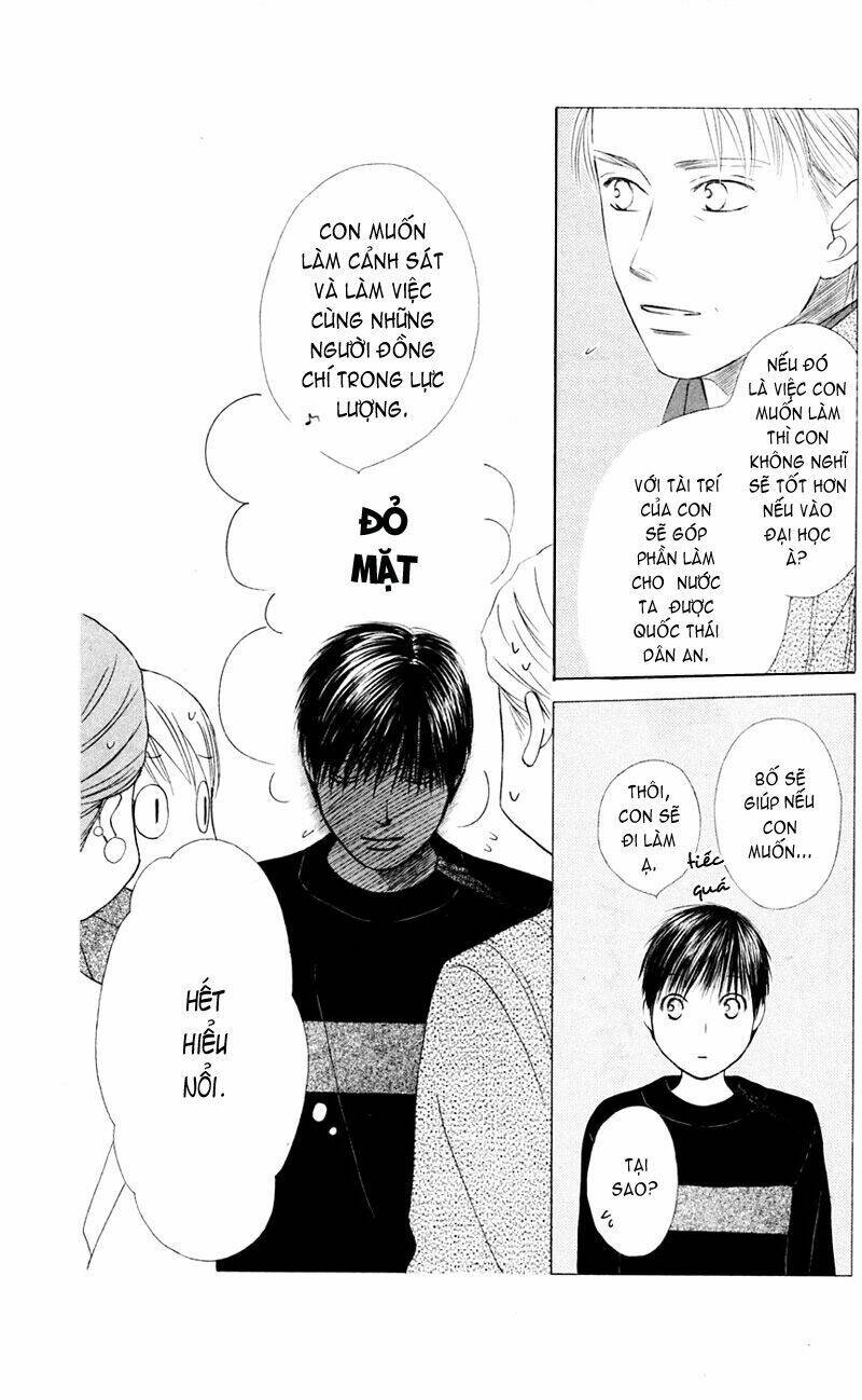 kare kano hajimemashita chapter 98 21