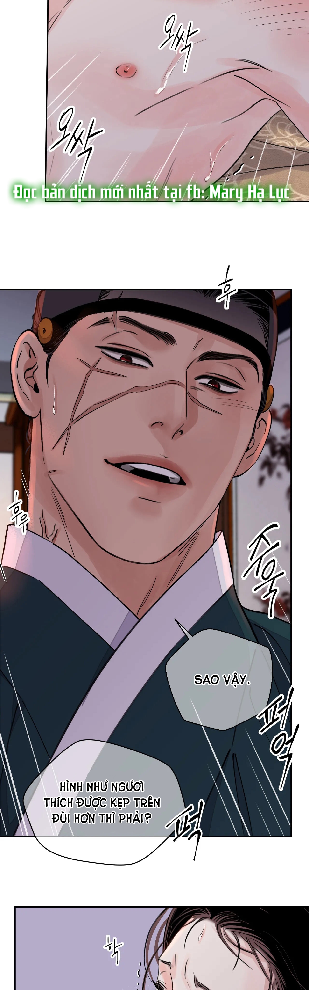 [18+] trượng kiếm tựa hoa chapter 23.1 13