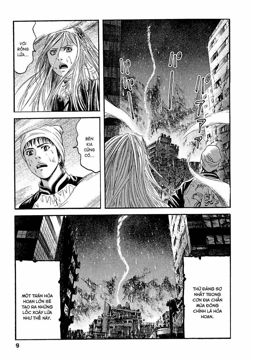 kanojo wo mamoru 51 no houhou chapter 20 11