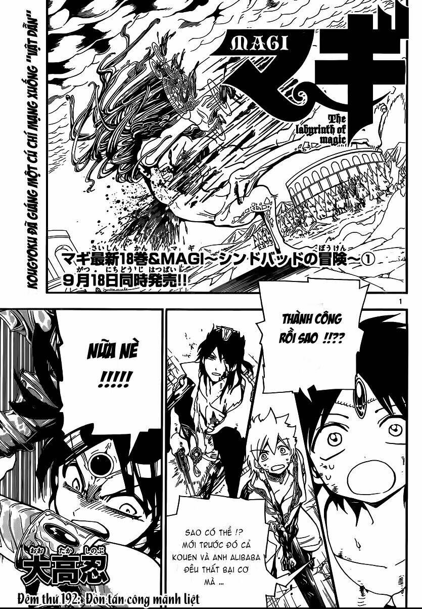 mê cung pháp thuật chapter 192 2