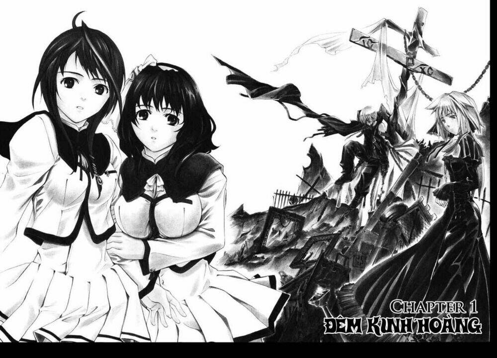 seikon no qwaser chapter 1 7