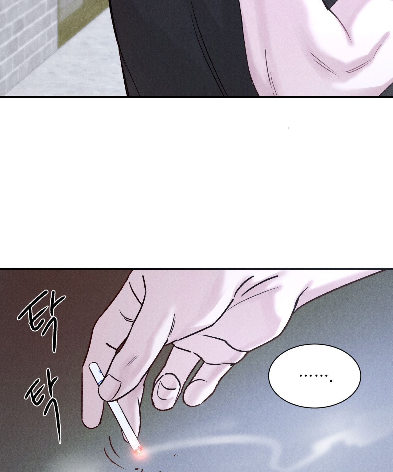 ân huệ của chúa chapter 7.1 43