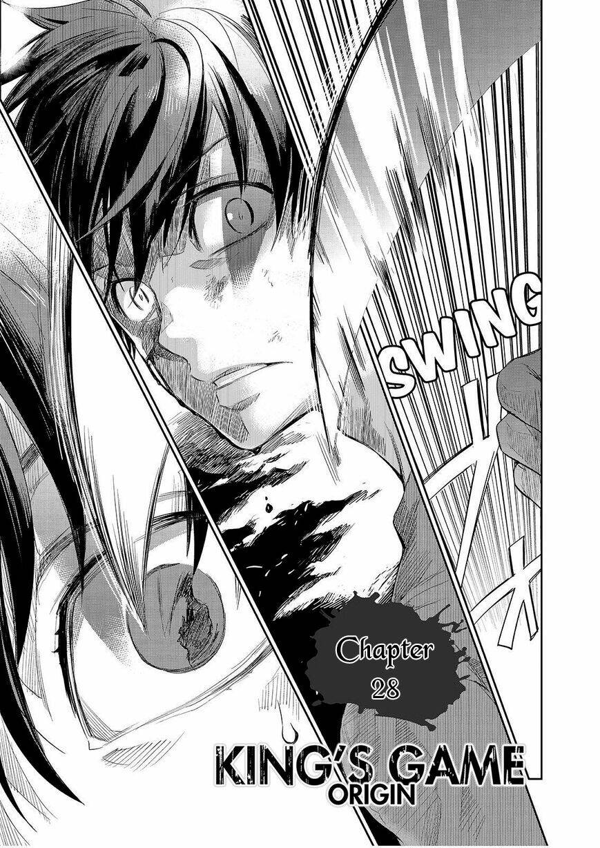 ou-sama game - kigen chapter 28 2