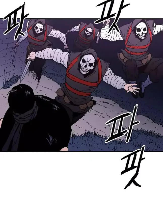 Bố Vô Song chapter 21 3