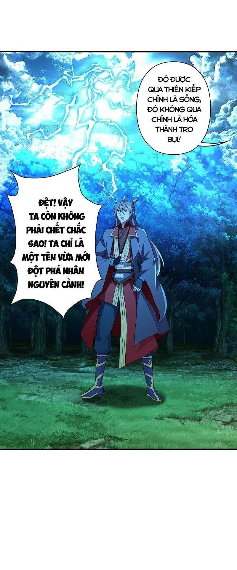tiên võ đế tôn chapter 191 22