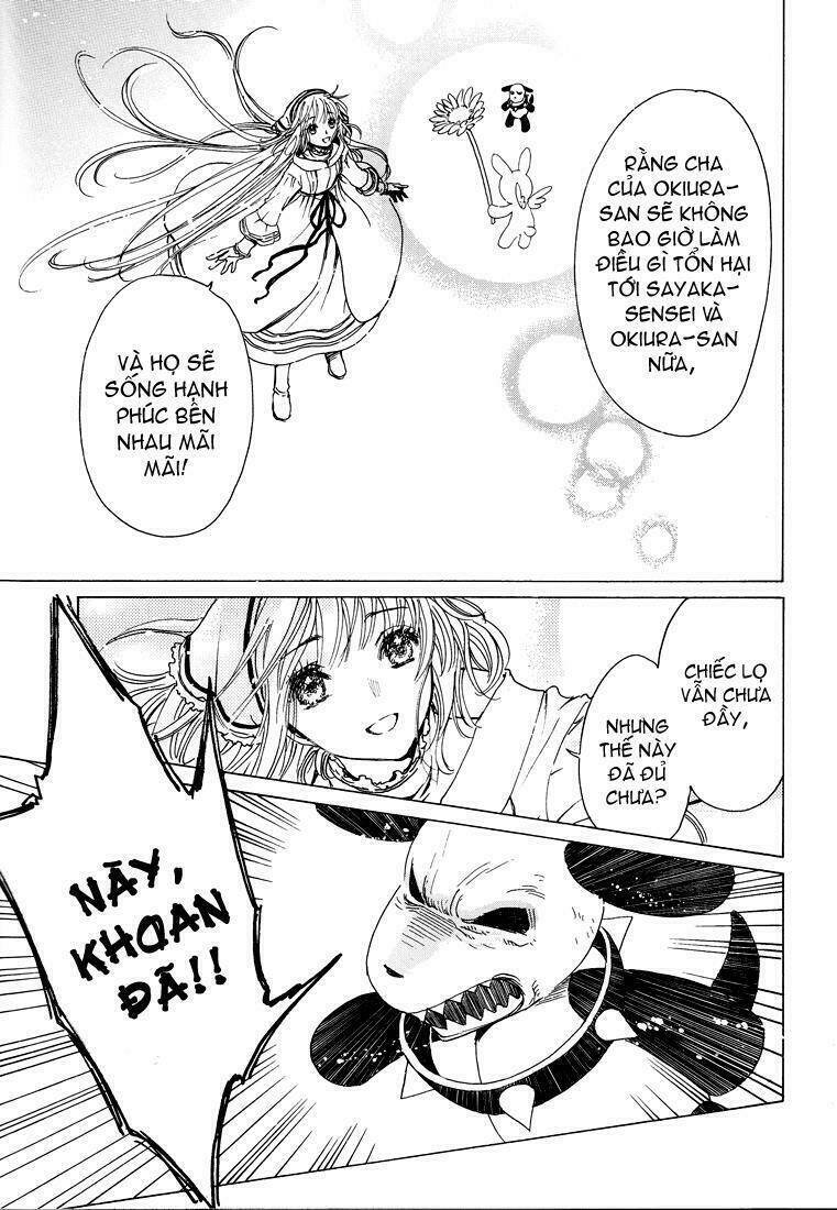 kobato chapter 58 7
