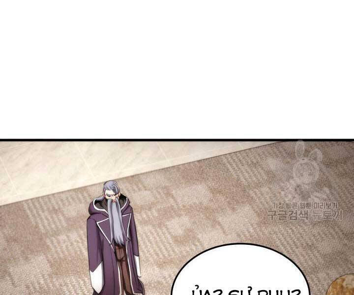 huyền thoại game thủ - tái xuất chapter 74 26