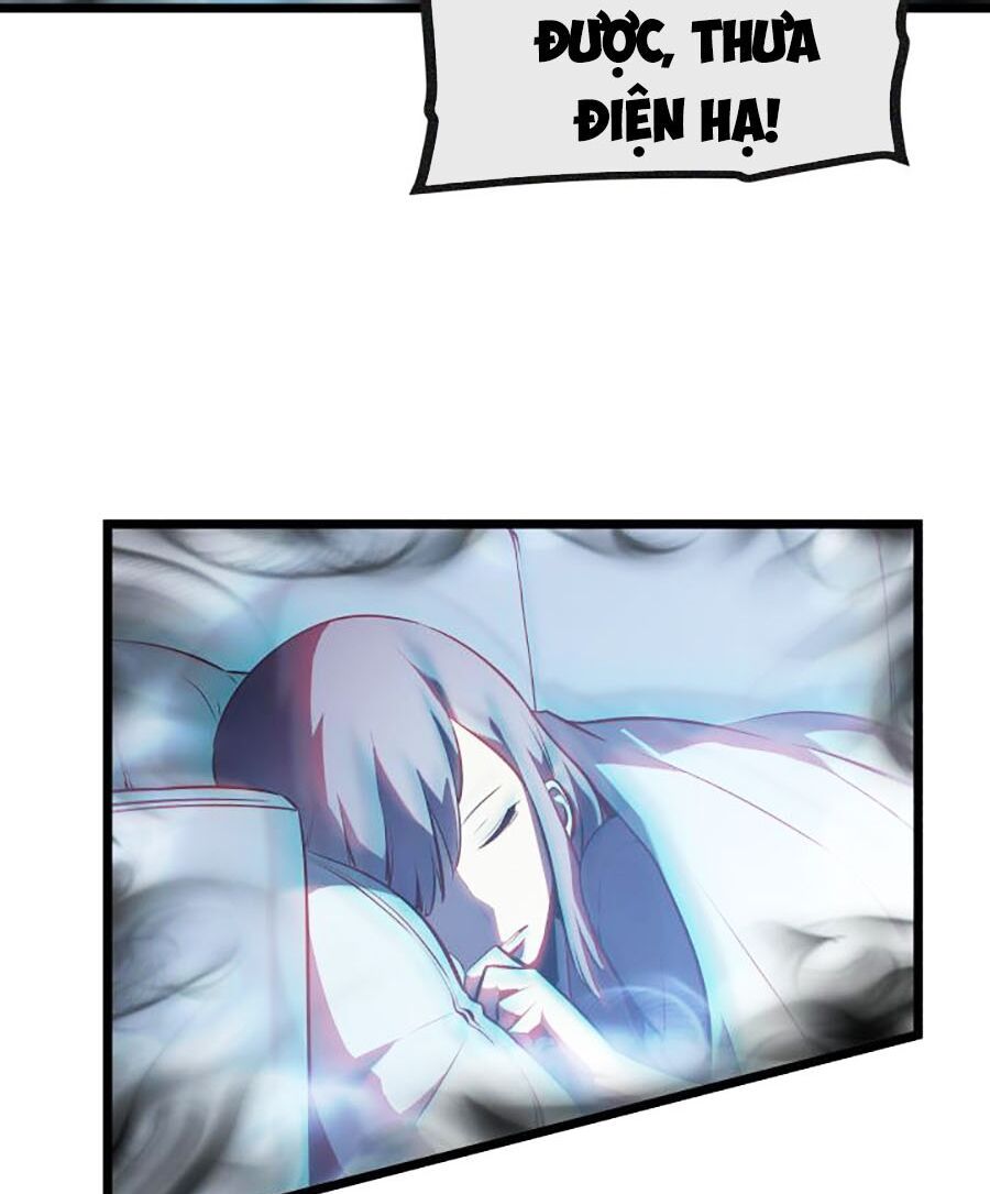 solo leveling 2 chapter 13 119