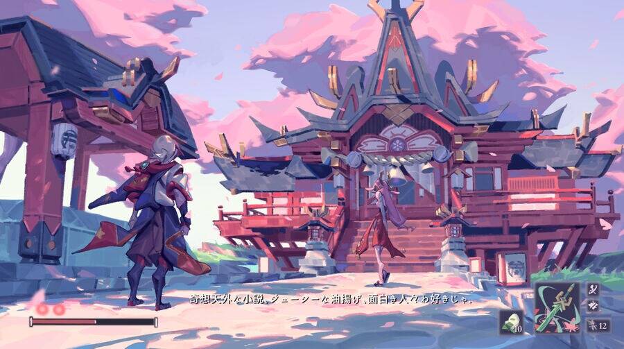 the maid who can't hide her feelings chapter 41 11