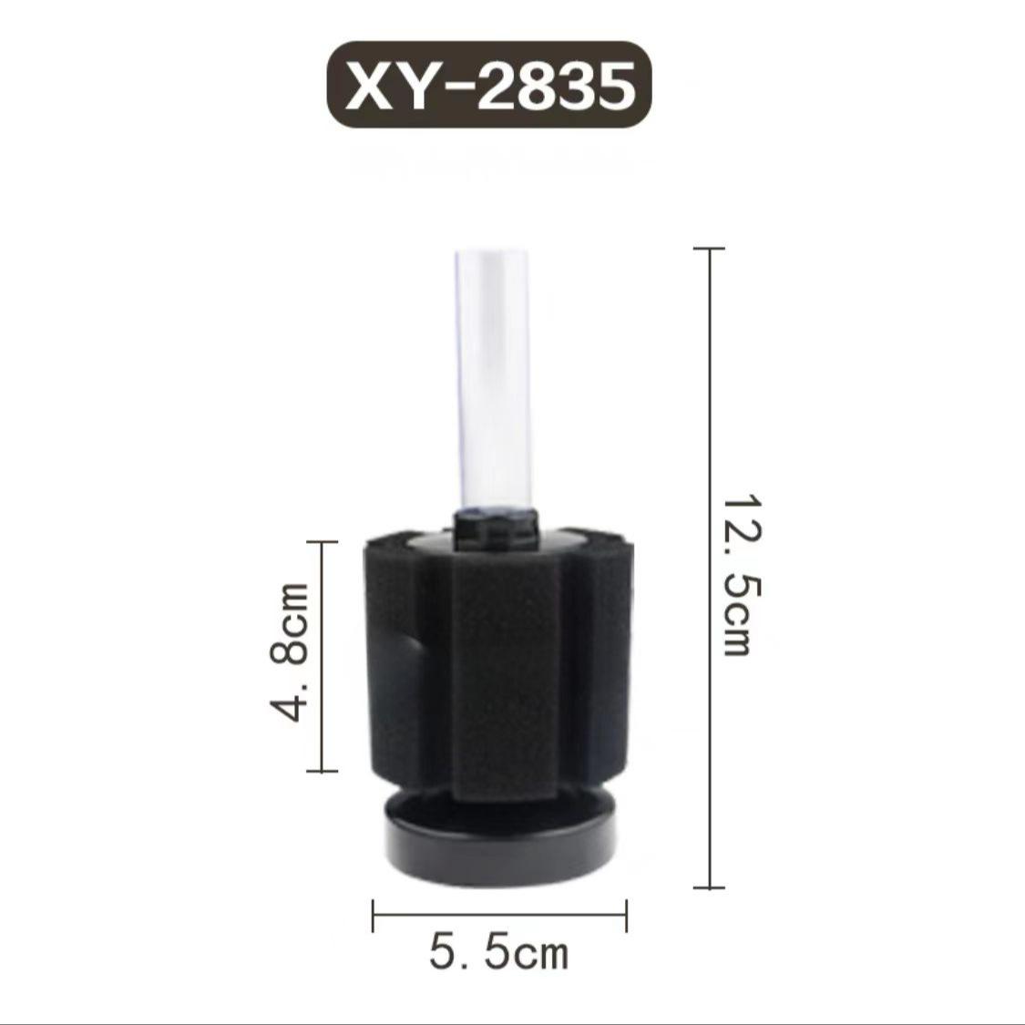 Bộ Lọc Bể Cá Betta 2 Cái, Bộ Lọc Sinh Hóa Bọt Biển, Bộ Lọc Mini Cho Bể Cá Cảnh, Phụ Kiện Hồ Cá Cho Bể Cá Nuôi Cá Tôm Oxy Đen
