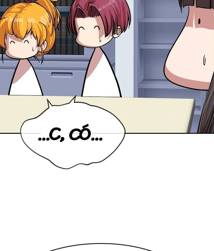 change (jinyuan) ss2 chapter 55 81