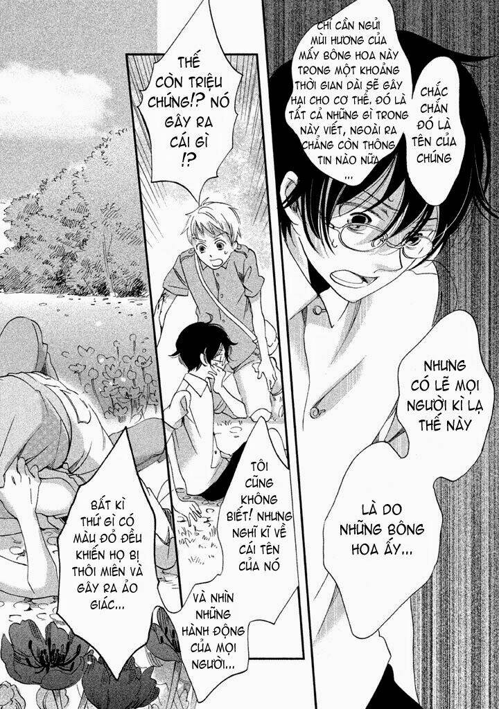 aka no sekai chapter 1 46