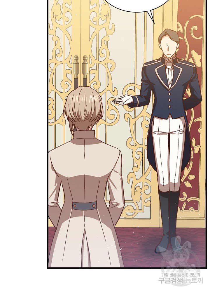 sự quay trở lại của pháp sư cấp 8 chapter 14 103