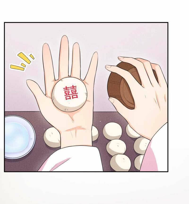 hoàng tử phu quân, ta nuôi ngươi a! chapter 36 25