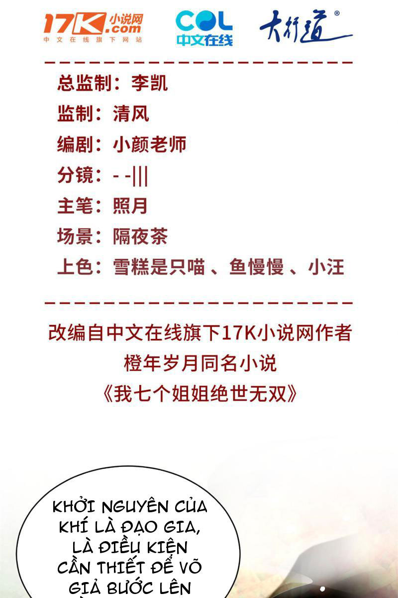 bảy vị tỷ tỷ tuyệt thế vô song của ta chapter 36 2